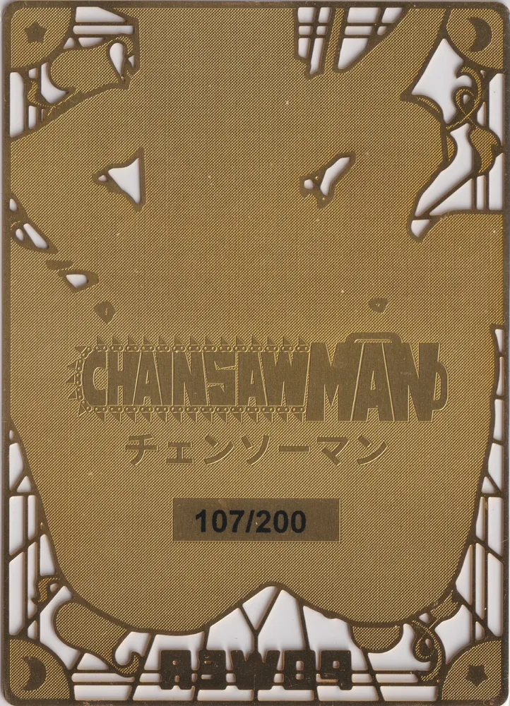 Chainsaw Man: KX2 Metal Promo, Power view 2