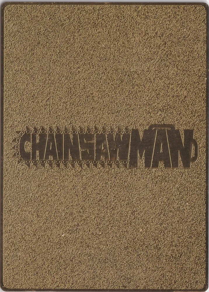 Chainsaw Man: KX2 Metal Promo, Power view 2