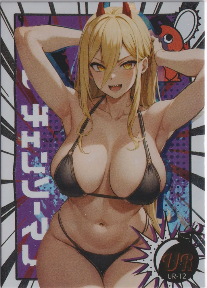Chainsaw Man: KX2-UR-12