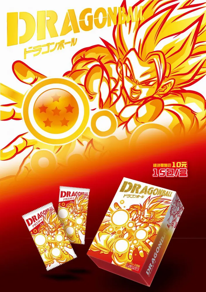Dragon Ball, Series 2: 10-Yuan Box view 7