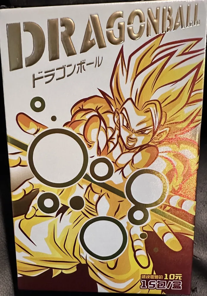 Dragon Ball, Series 2: 10-Yuan Box