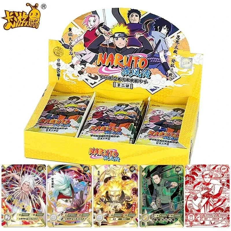 Naruto: CC-L002, 1-yuan box view 7