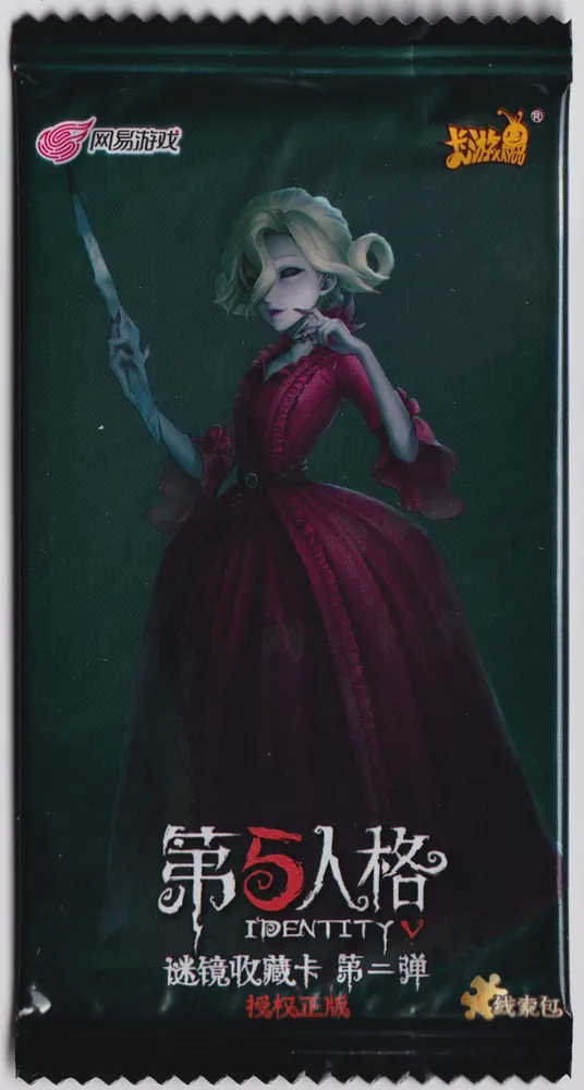 Identity V: Mystery Mirror Pack 2