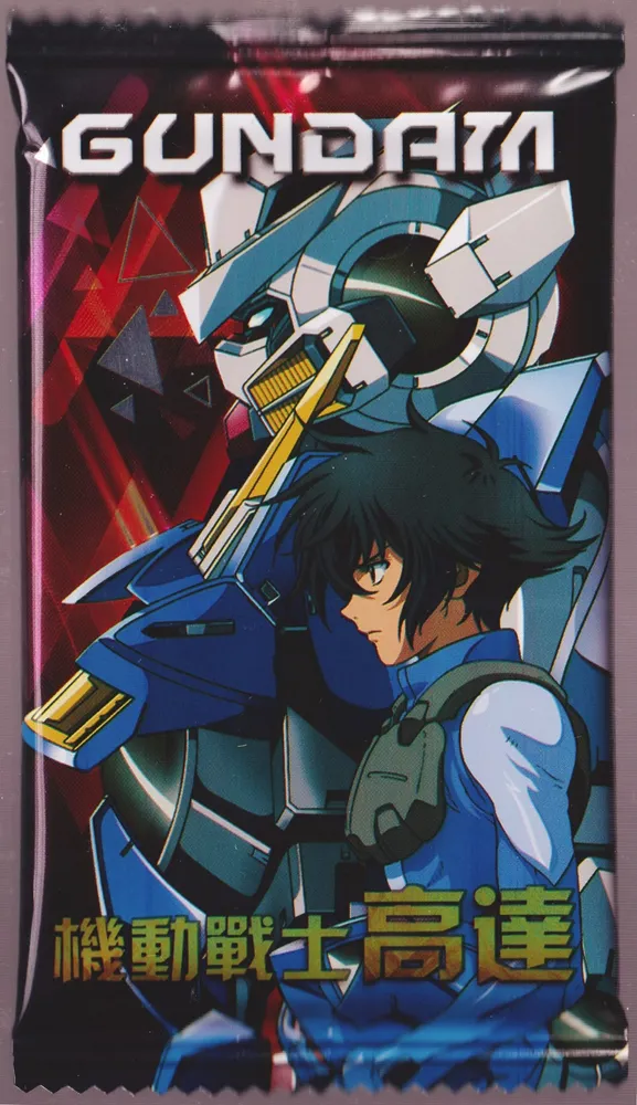 Duel Gundam Set 2 Pack