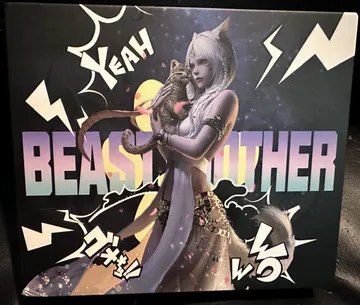 Beast Mother: QJM Waifu Box