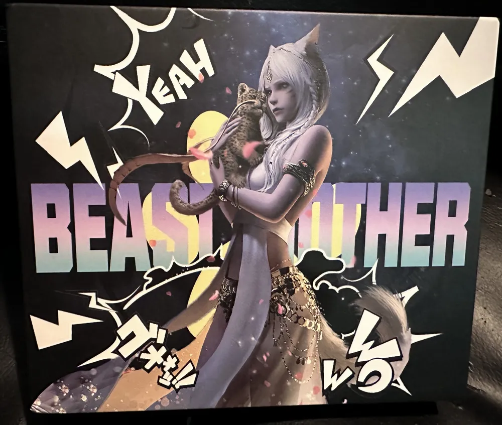 Beast Mother: QJM Waifu Box