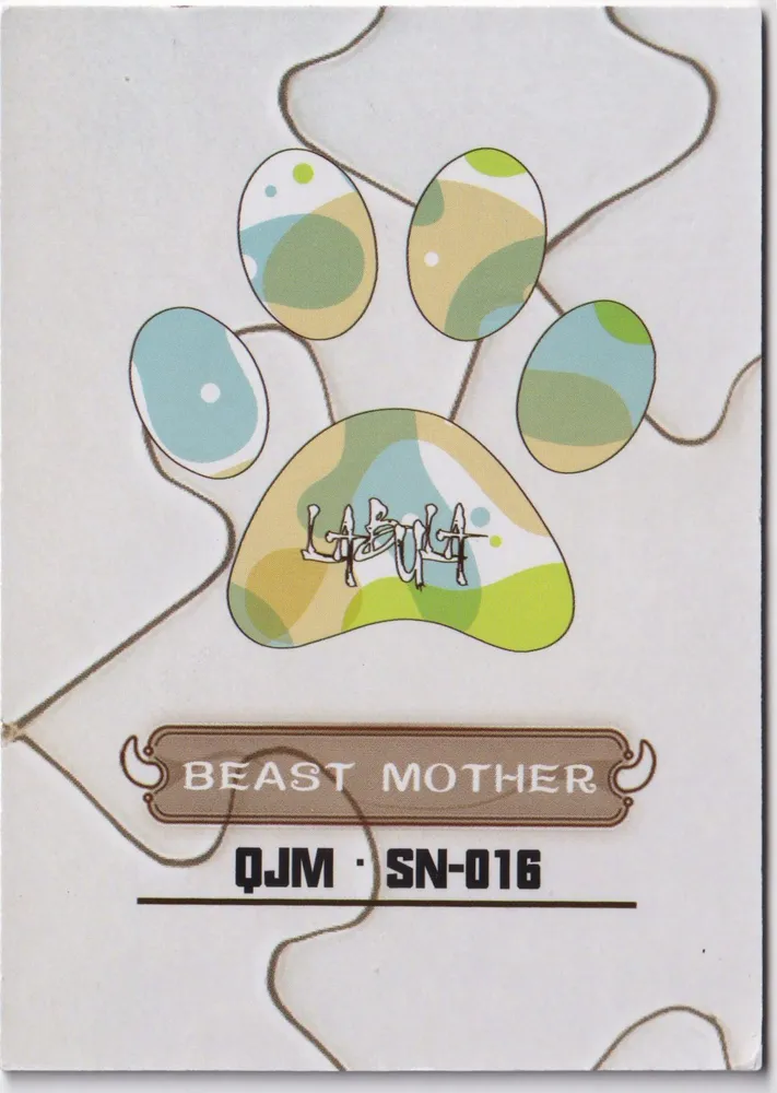 Beast Mother: QJM-SN-016 view 2