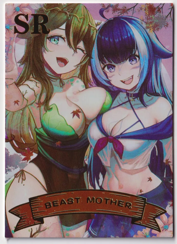 Beast Mother: QJM-SN-069