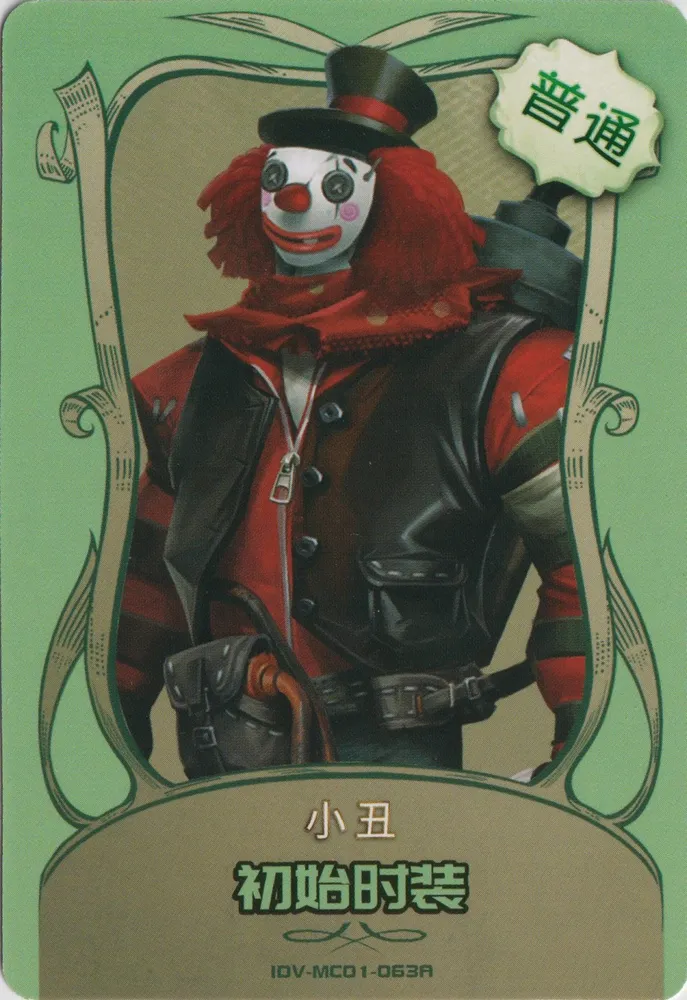 IDV-MC01-063A