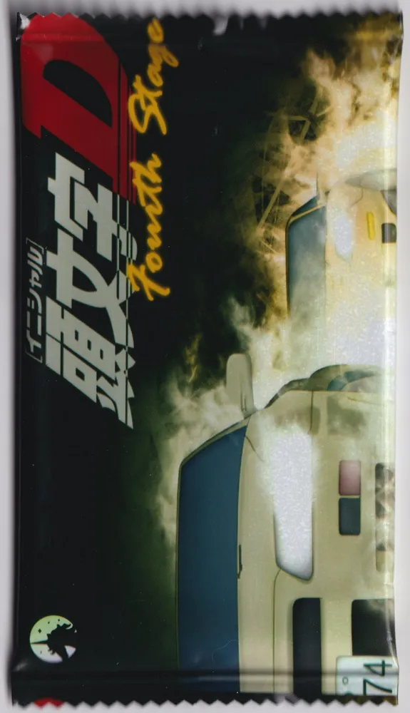 Initial-D: ZD-20-D01 10-yuan Pack