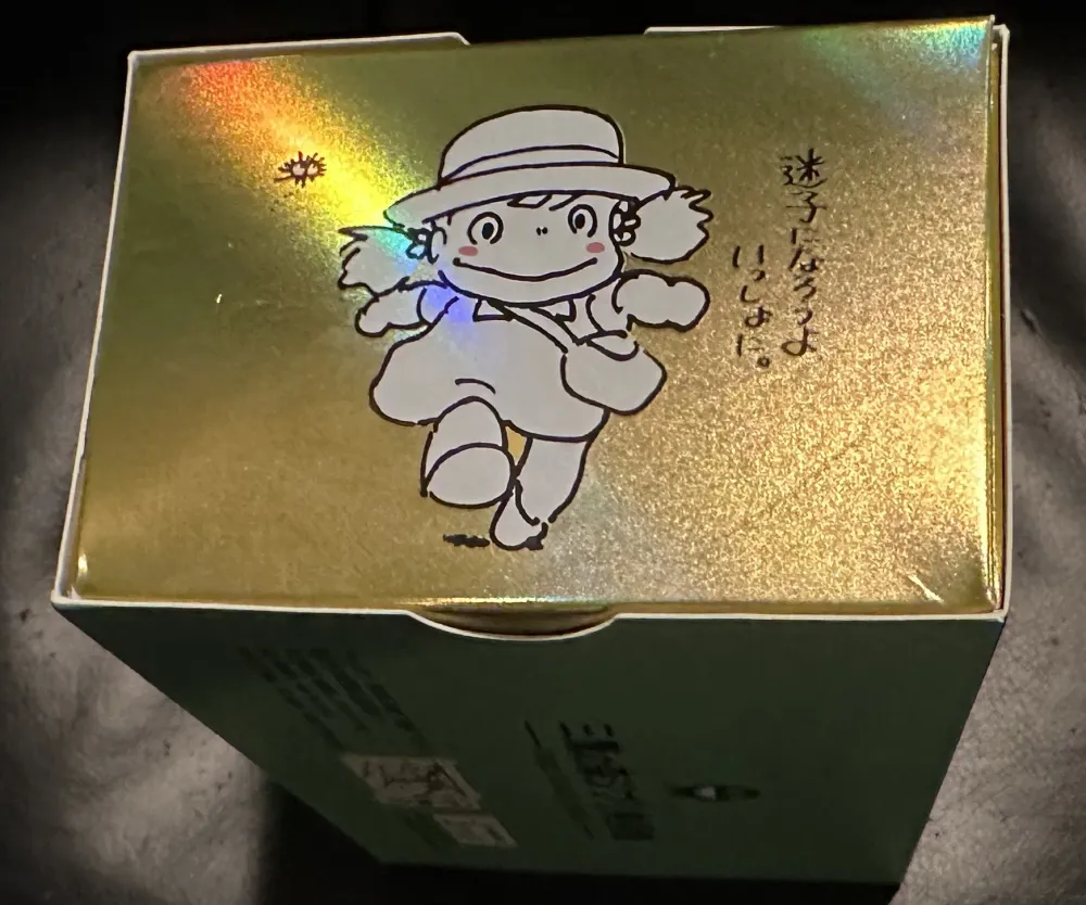 Studio Ghibli: Miyazaki Hayao Box view 4