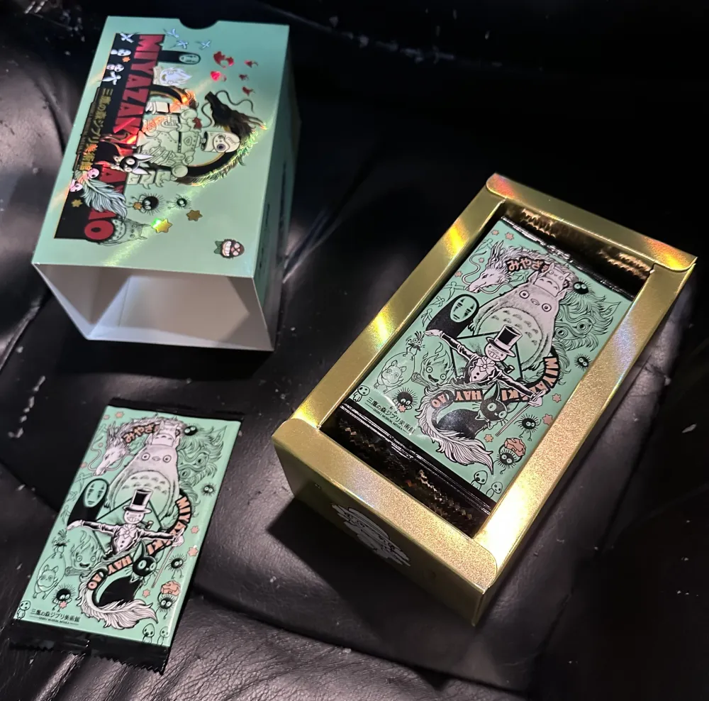 Studio Ghibli: Miyazaki Hayao Box view 6