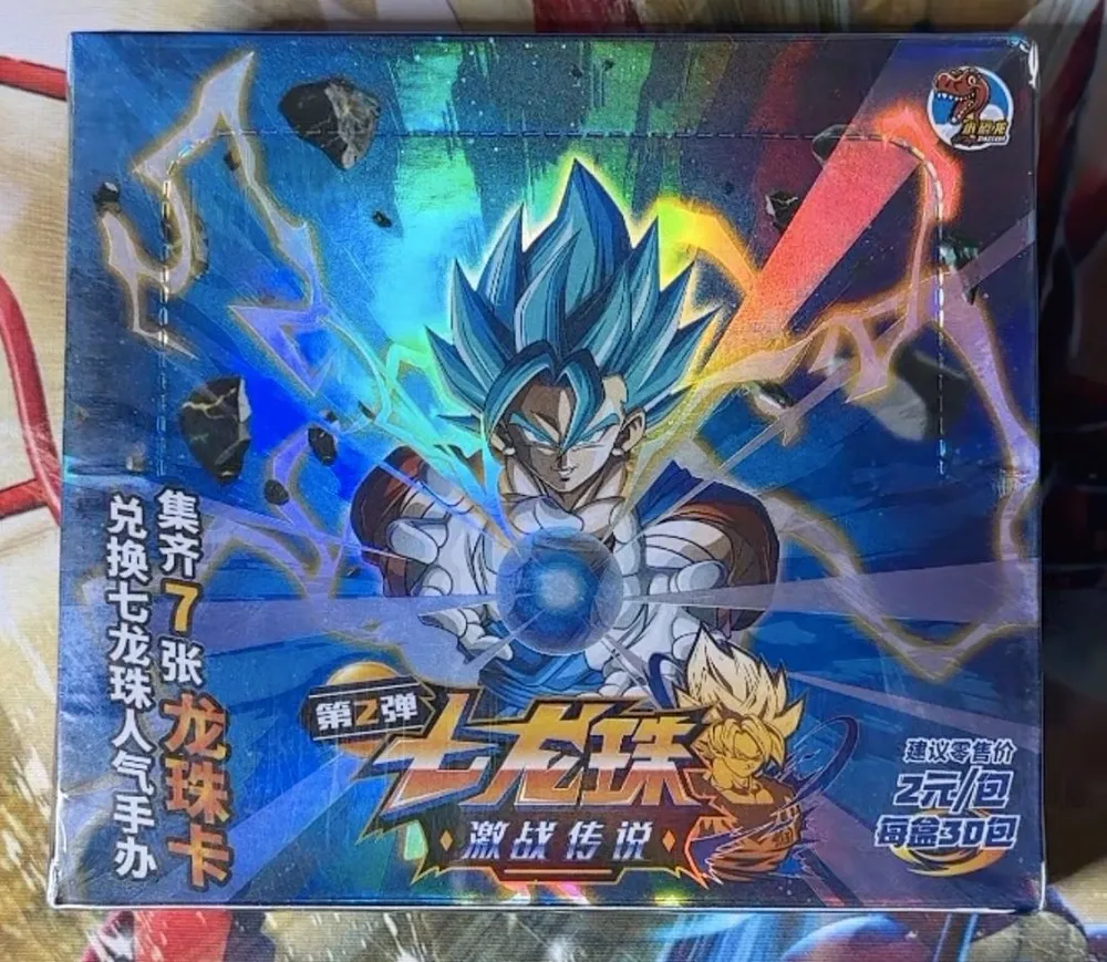 Dragon Ball, Series 2: 2-Yuan Box view 7