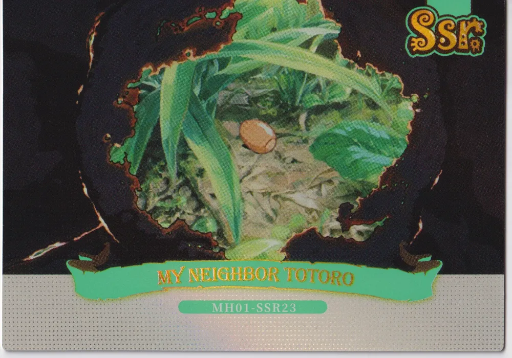 My Neighbor Totoro: Ghibli-SSR23