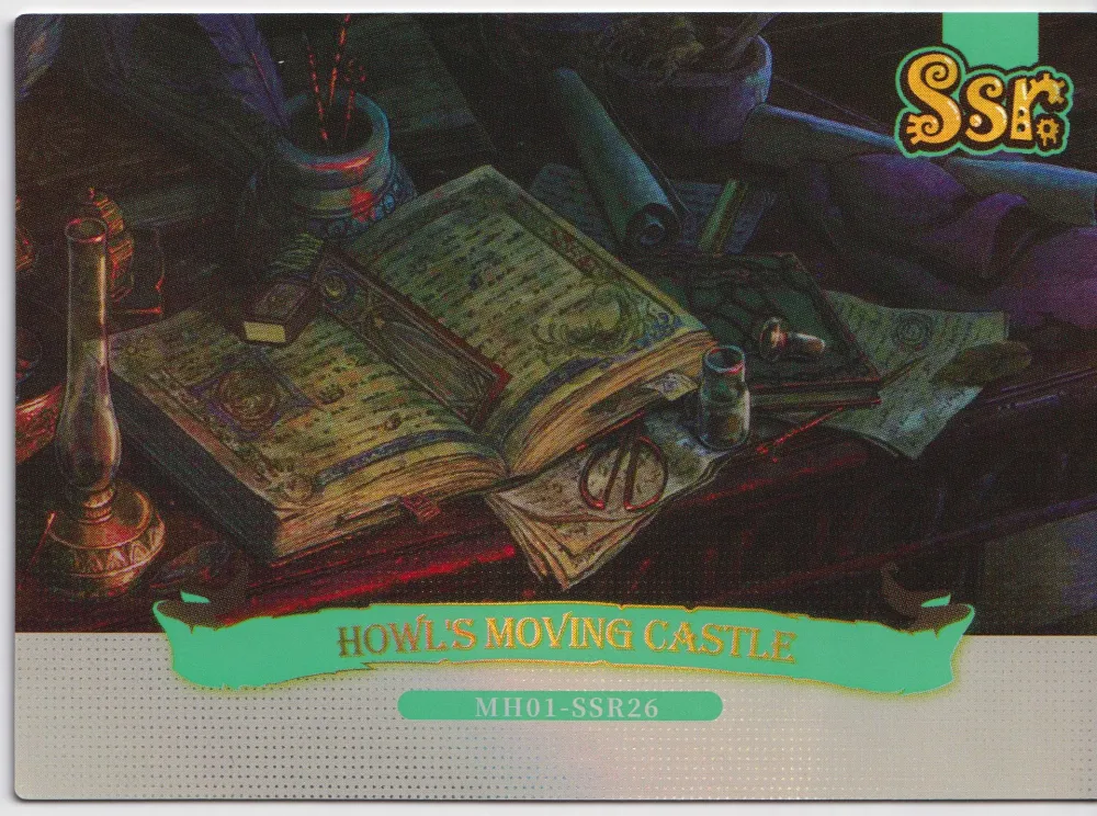 Howl's Moving Castle: Ghibli-SSR26