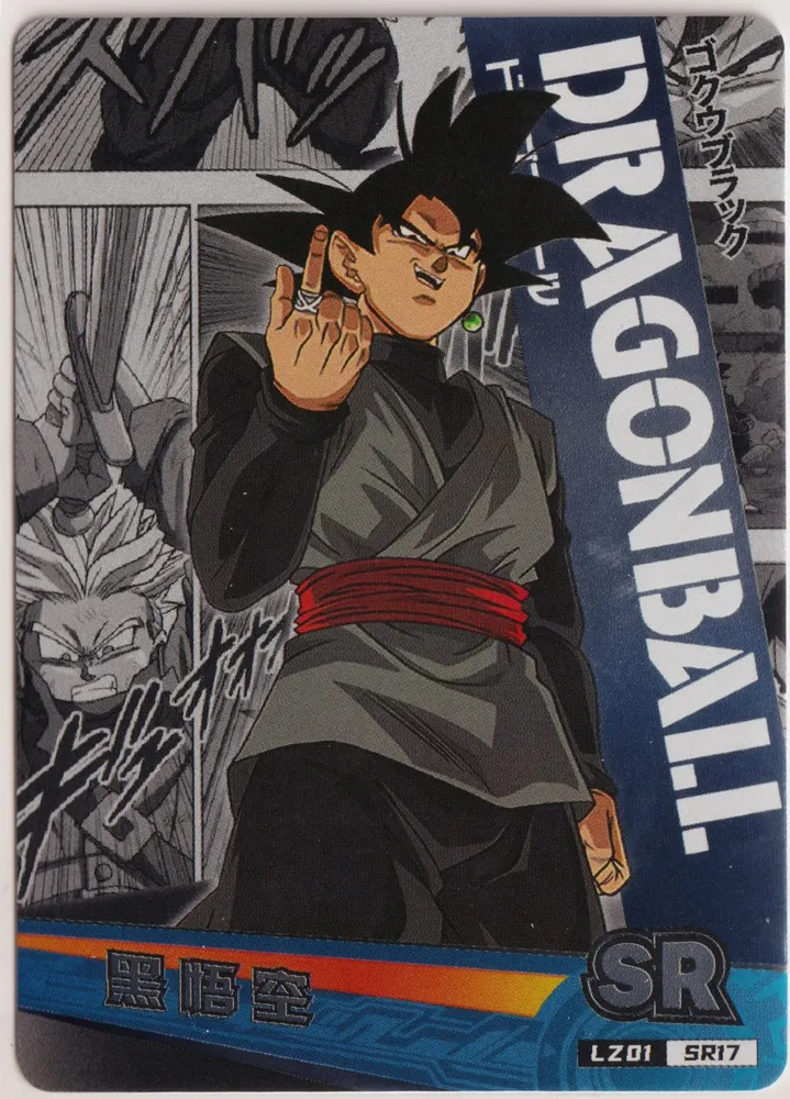 Goku Black: LZ01-SR-17