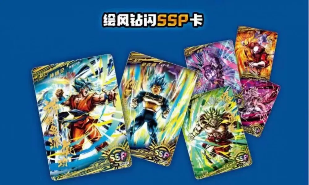 Dragon Ball, Series 1: 5-Yuan Box view 11
