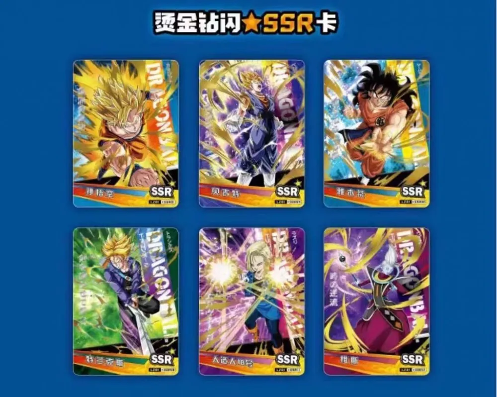 Dragon Ball, Series 1: 5-Yuan Box view 5