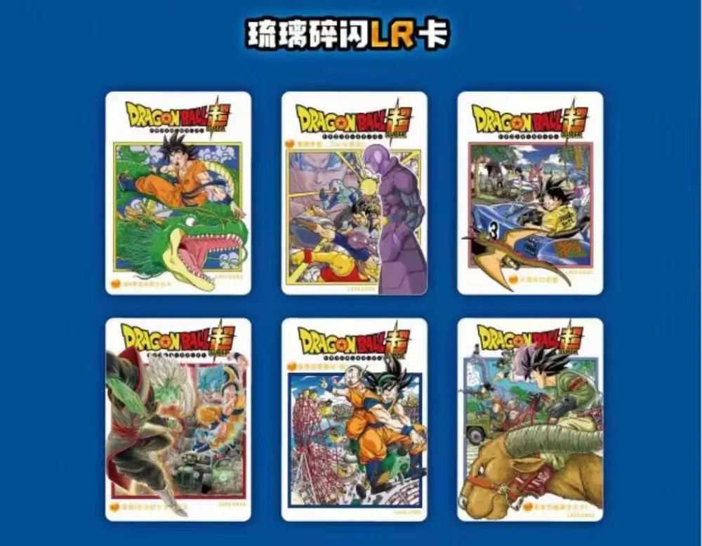 Dragon Ball, Series 1: 5-Yuan Box view 7