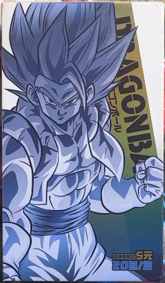 Dragon Ball, Series 1: 5-Yuan Box
