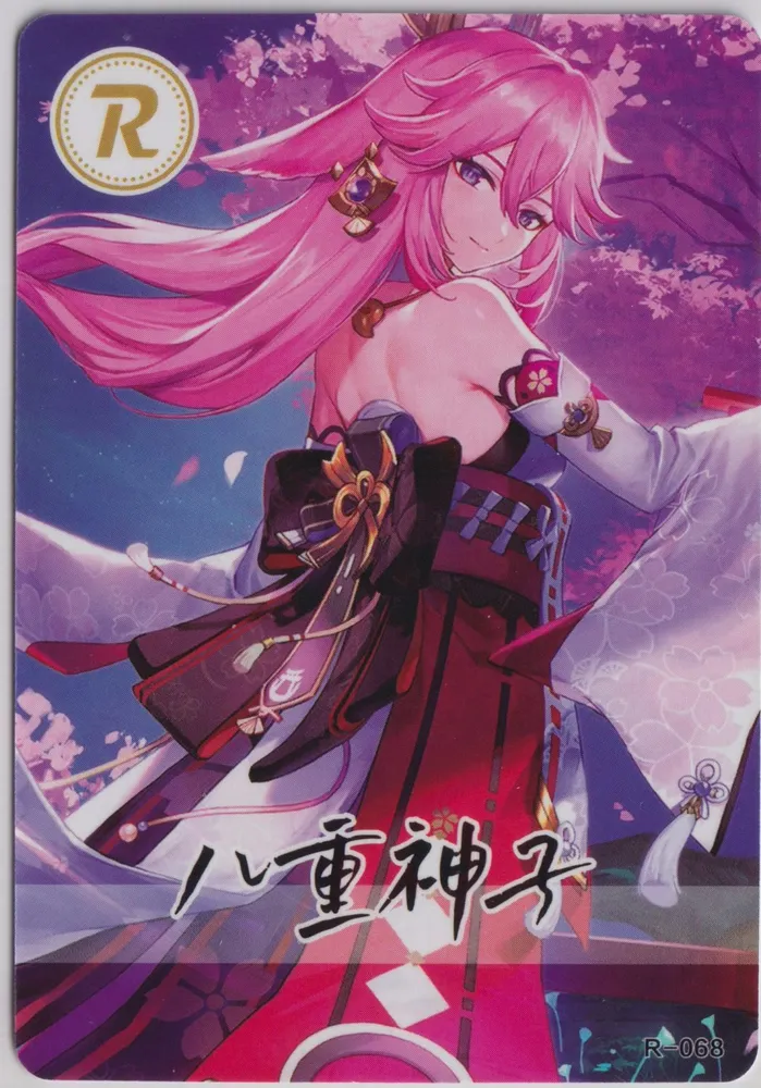 Genshin: 2-R-068