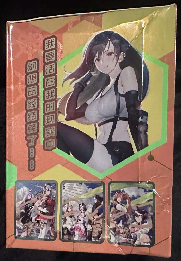 Game Soul: YX-01 view 4