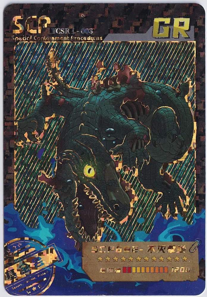 SCP-682: YCSR1-GR-003