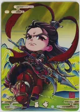 Kayou, The Three Kingdoms: KYSG-Q004