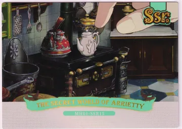 The Secret World of Arrietty: Ghibli-SSR15