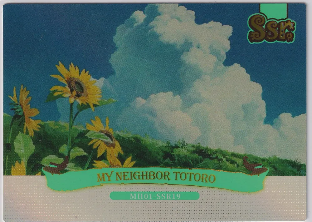 My Neighbor Totoro: Ghibli-SSR19