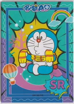 Doraemon: DM-SR-018