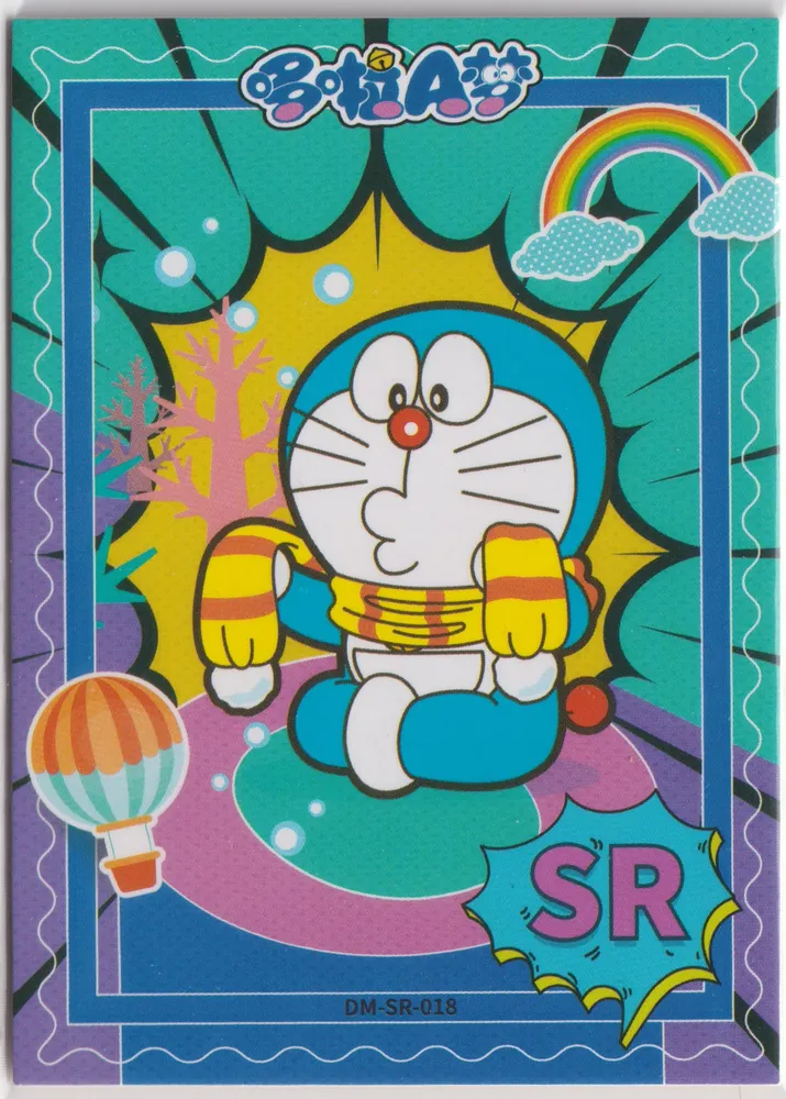 Doraemon: DM-SR-018