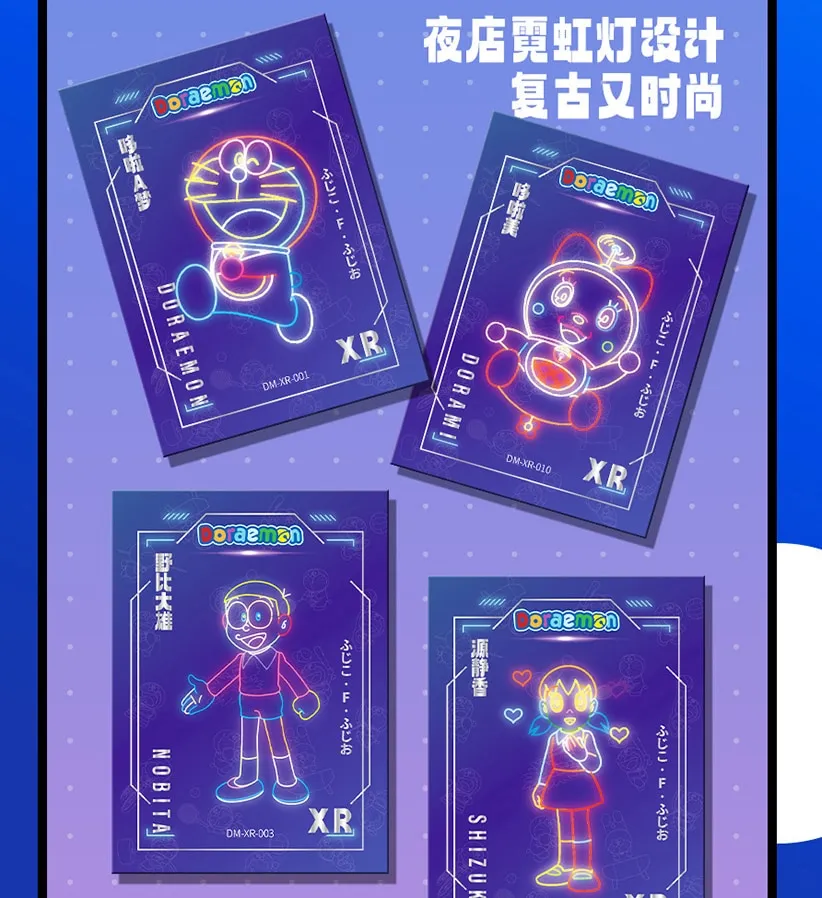 Doraemon: Stand By Me -- 10 yuan Box view 26
