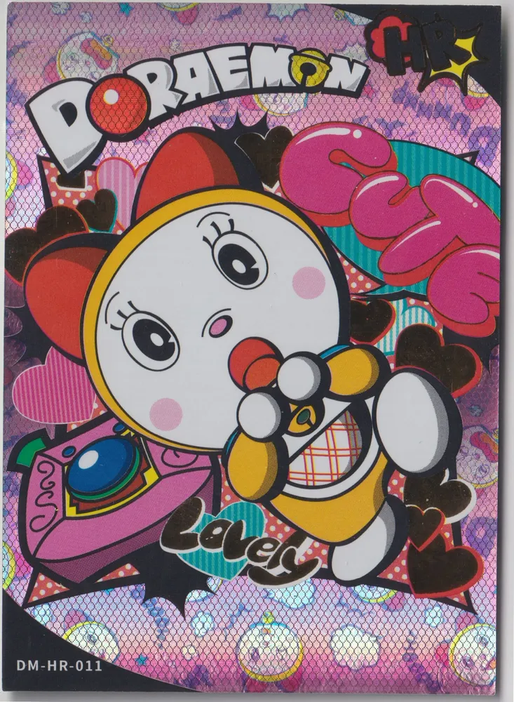 Doraemon: DM-HR-011