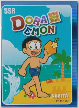 Doraemon: DM-SSR-003