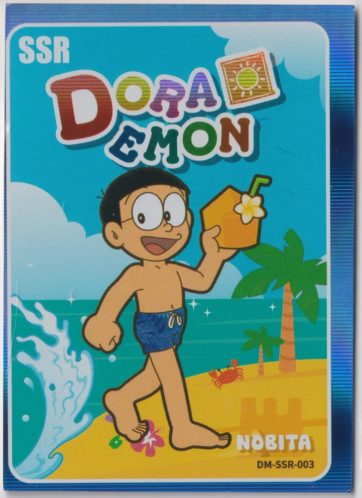 Doraemon: DM-SSR-003