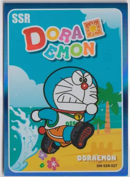 Doraemon: DM-SSR-027