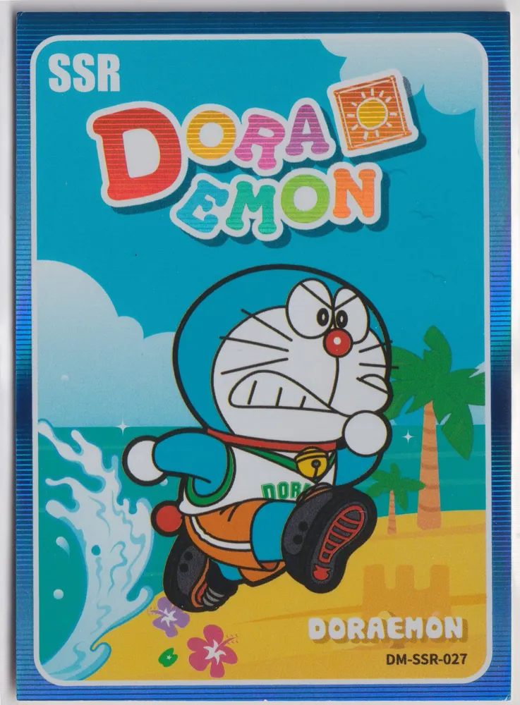 Doraemon: DM-SSR-027