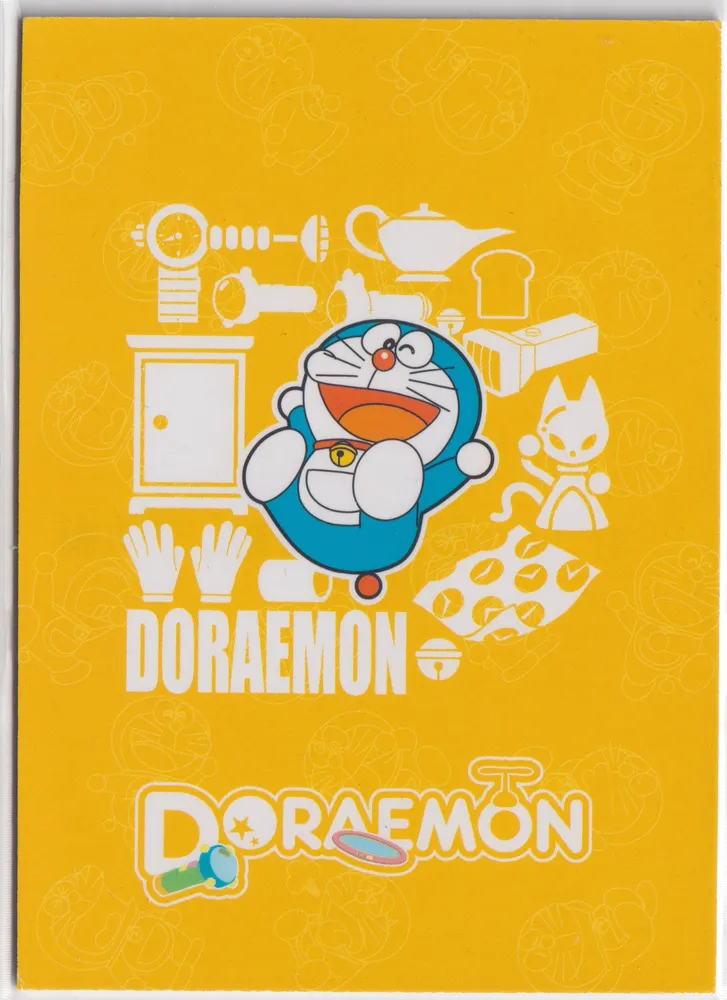 Doraemon: DM-SR-029 view 2