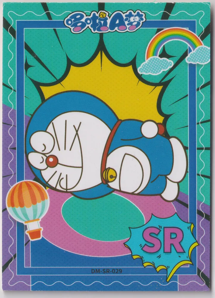 Doraemon: DM-SR-029