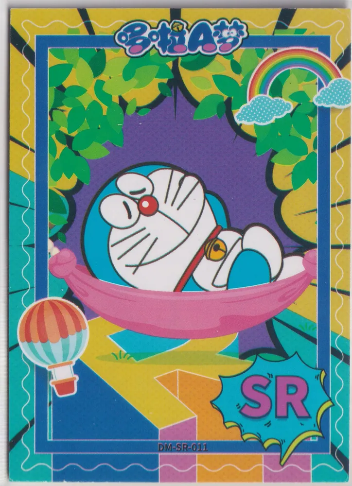 Doraemon: DM-SR-011