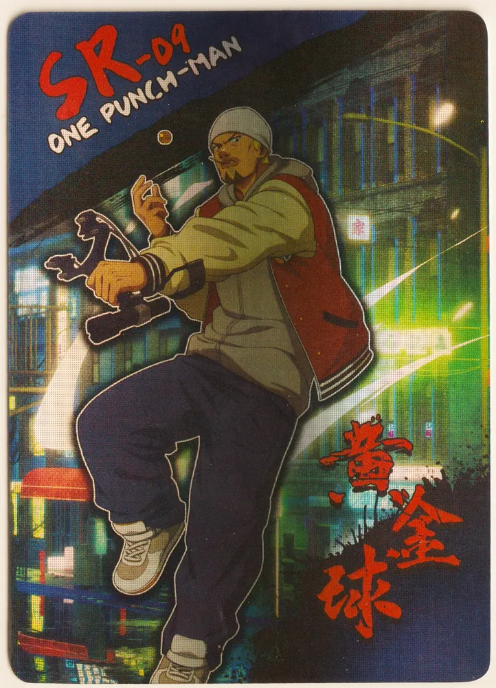 One Punch Man: OP-SR-009