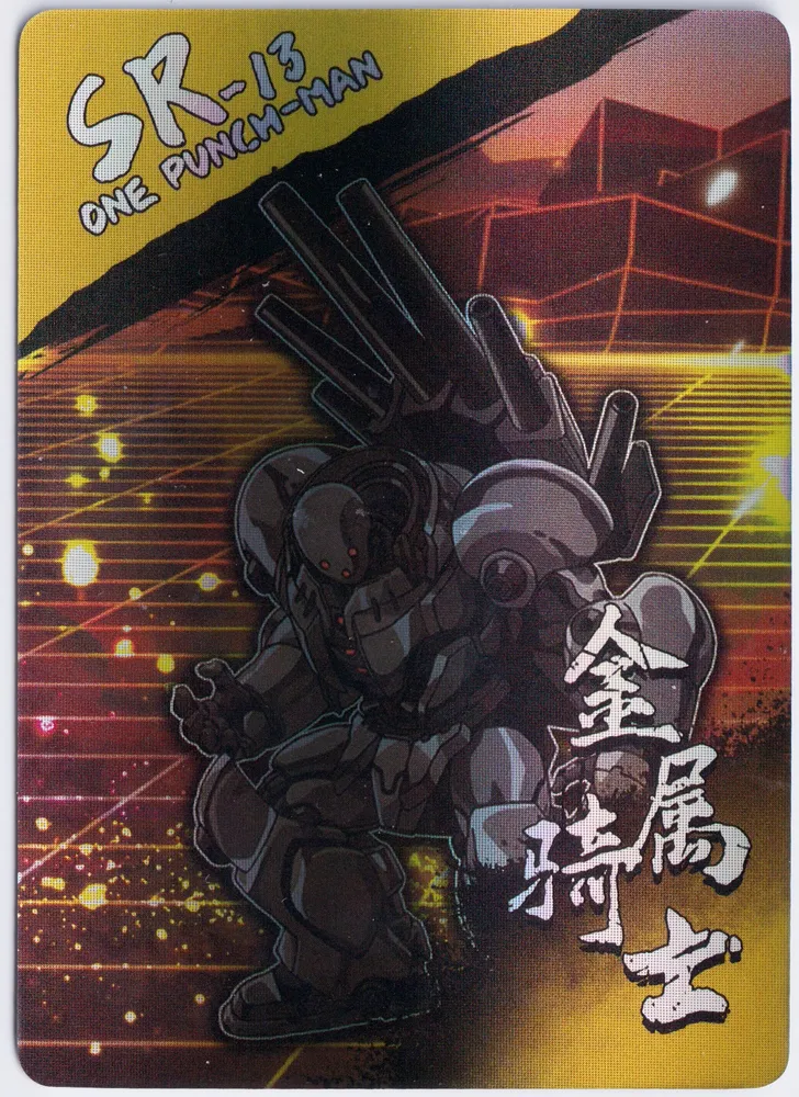 One Punch Man: OP-SR-013