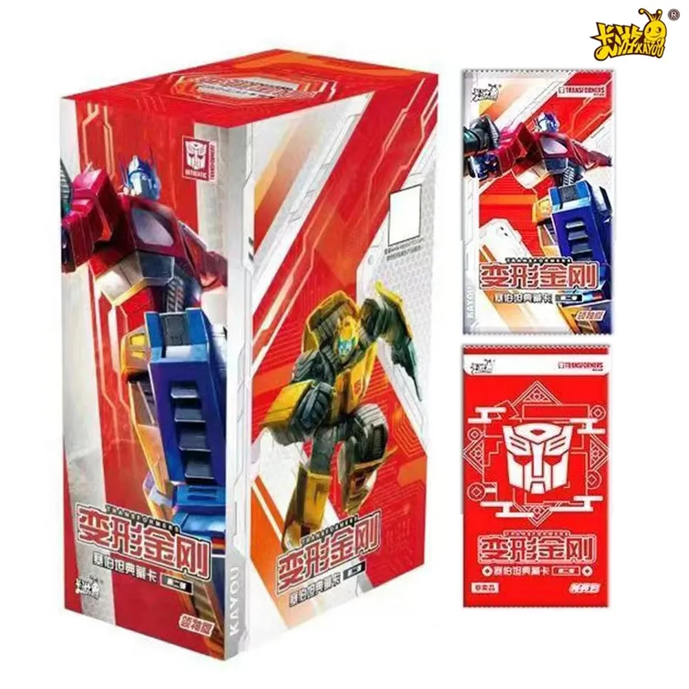 Kayou Transformers: TF01 10-yuan box view 2