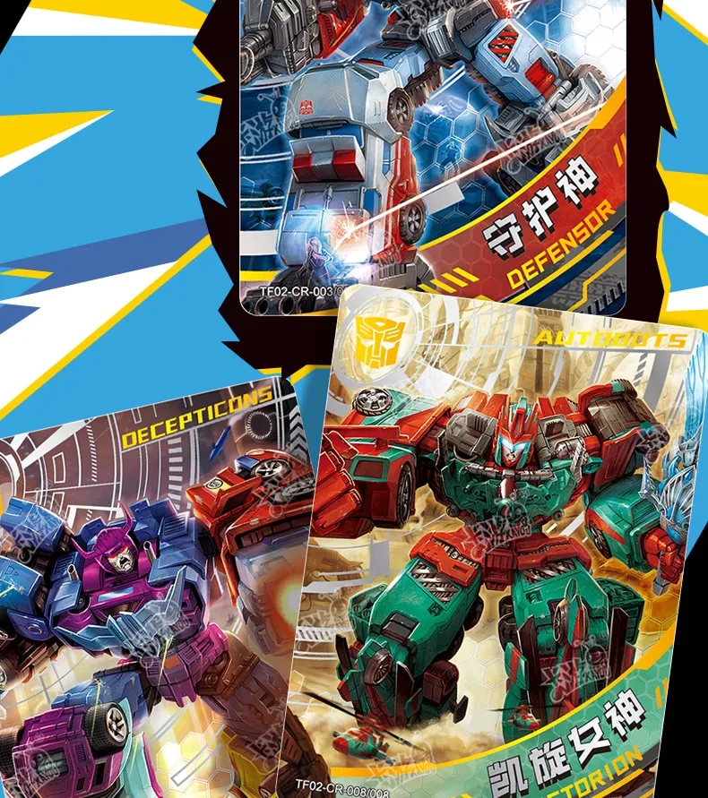 Kayou Transformers: TF01 10-yuan box view 16