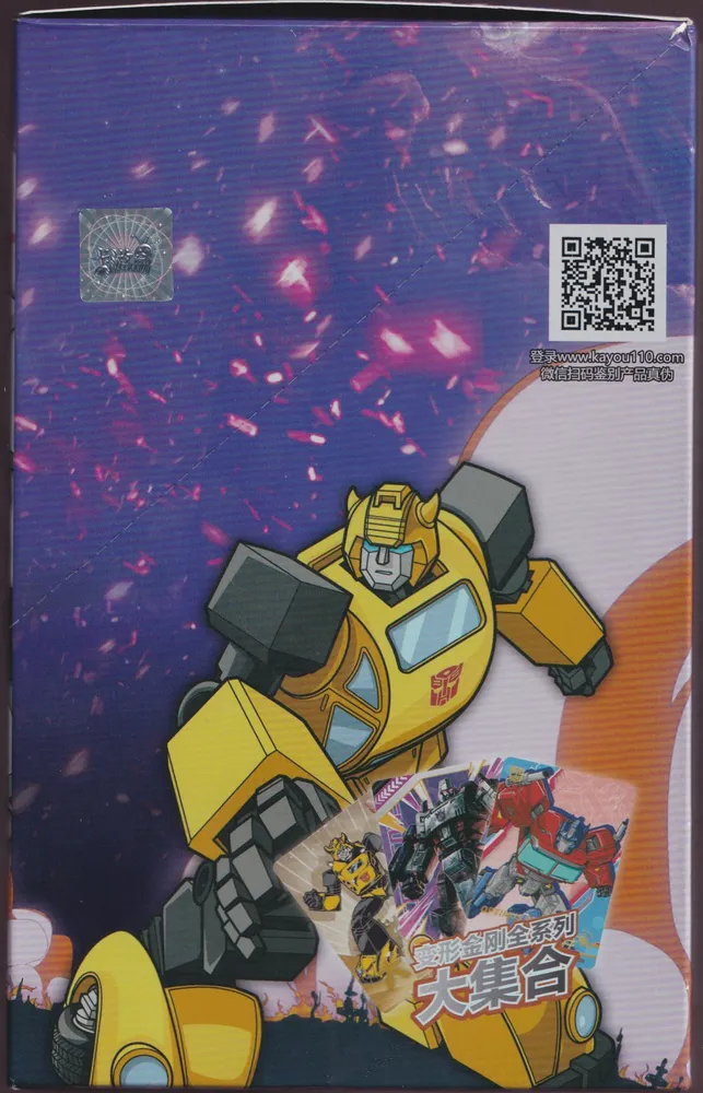 Kayou Transformers: TF01 10-yuan box view 36