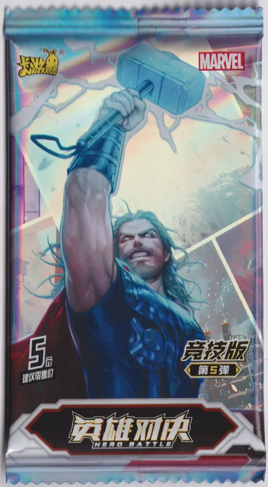 Kayou Hero Battle: Marvel's Lady Thor 5-Yuan Pack