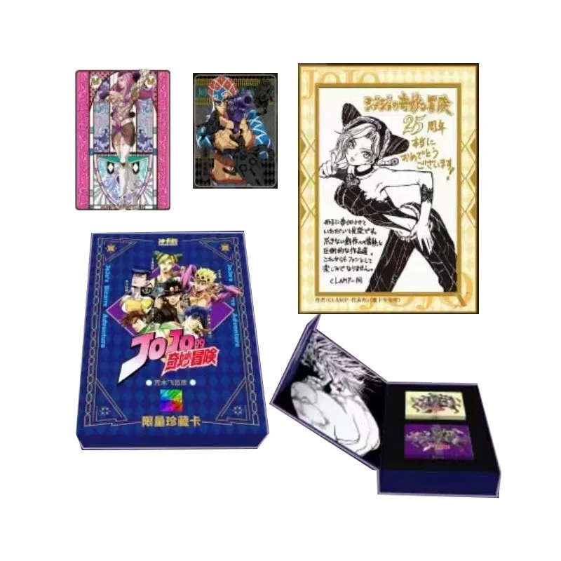JoJo's Bizarre Adventure: Collector's Edition Big Blue Box view 6
