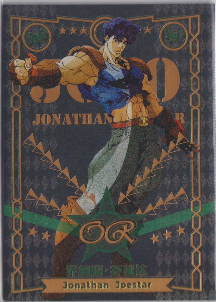 JOJO-OR-002