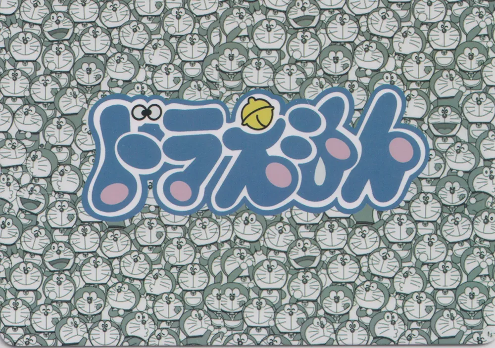 Doraemon: DLAM-MH-0007 view 2